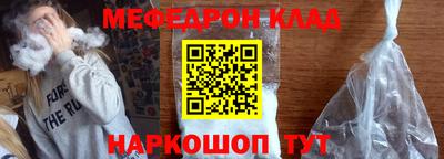 герыч Волжский