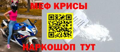 хмурый Волжск