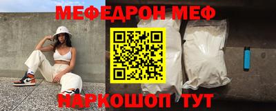 хмурый Волжск