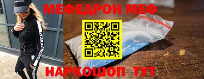 герыч Волжский