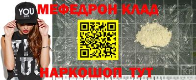 хмурый Волжск