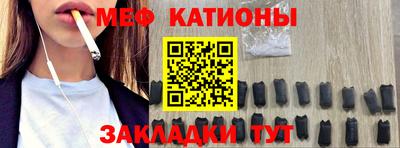 герыч Волжский