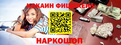 герыч Волжский