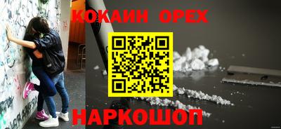 хмурый Волжск