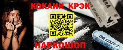 хмурый Волжск
