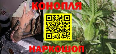 дурь Волгодонск