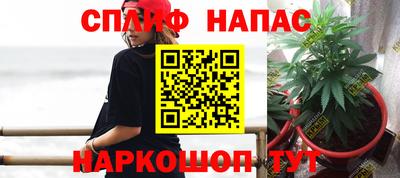 хмурый Волжск