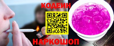 герыч Волжский