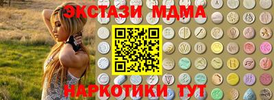 хмурый Волжск