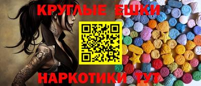 герыч Волжский