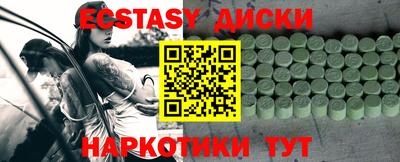 хмурый Волжск