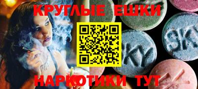 герыч Волжский