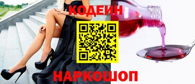 хмурый Волжск
