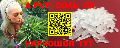 хмурый Волжск