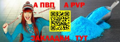 мескалин Каменск-Уральский