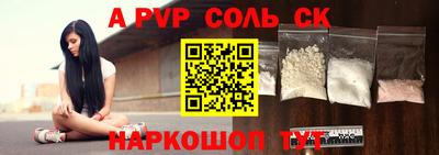 хмурый Волжск