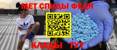 хмурый Волжск