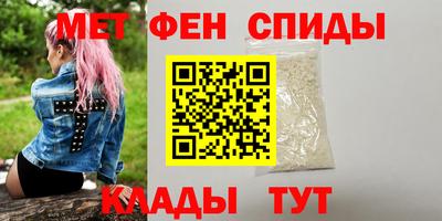 хмурый Волжск