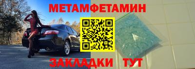 дурь Волгодонск