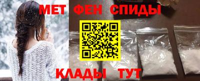 герыч Волжский