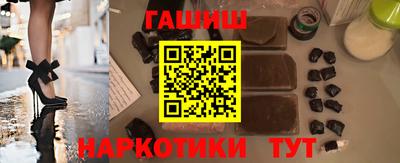 хмурый Волжск