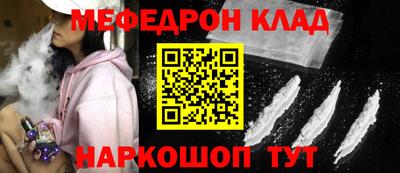 герыч Волжский