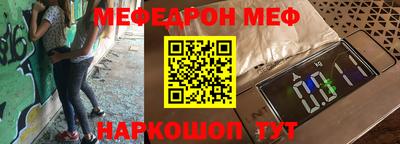 дурь Волгодонск