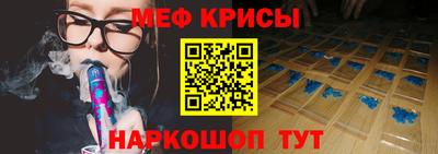герыч Волжский