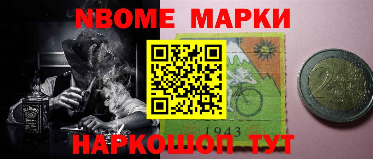 ЛСД экстази ecstasy  Вход с VPN  Лсд 25 экстази  Первоуральск  блэк спрут зеркало  Лсд 25 экстази ecstasy 